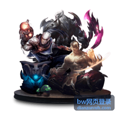 bw网页登录后播放画质切换设置说明配图