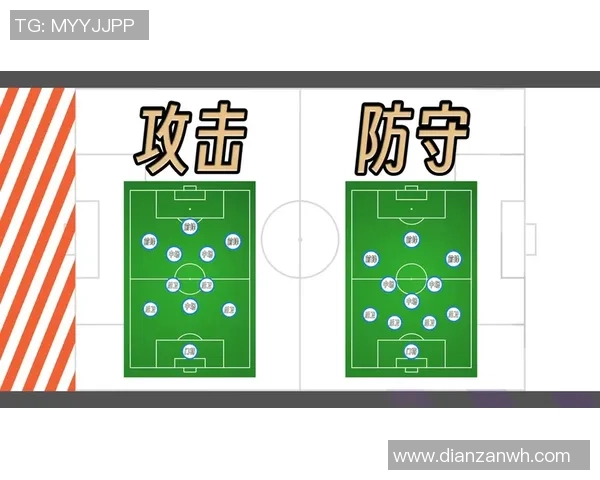 权威发布全球足球战术实力榜单揭示顶级球队竞争力与战术风格