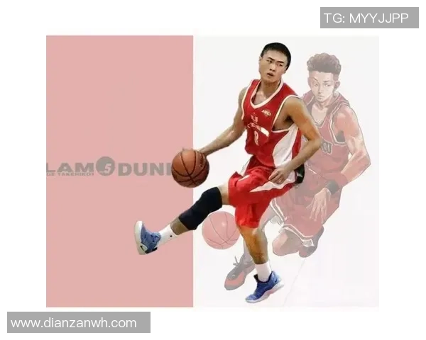 王芳的篮球人生：从热爱到坚持的深度对话与成长之路