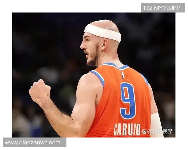 亚历克斯卡鲁索的篮球之路与职业生涯成就分析