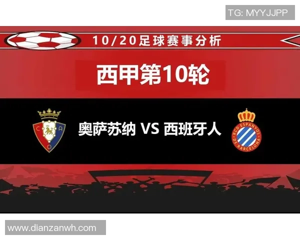 京都队与绿茵队激战在即竞彩002赛事前瞻与分析